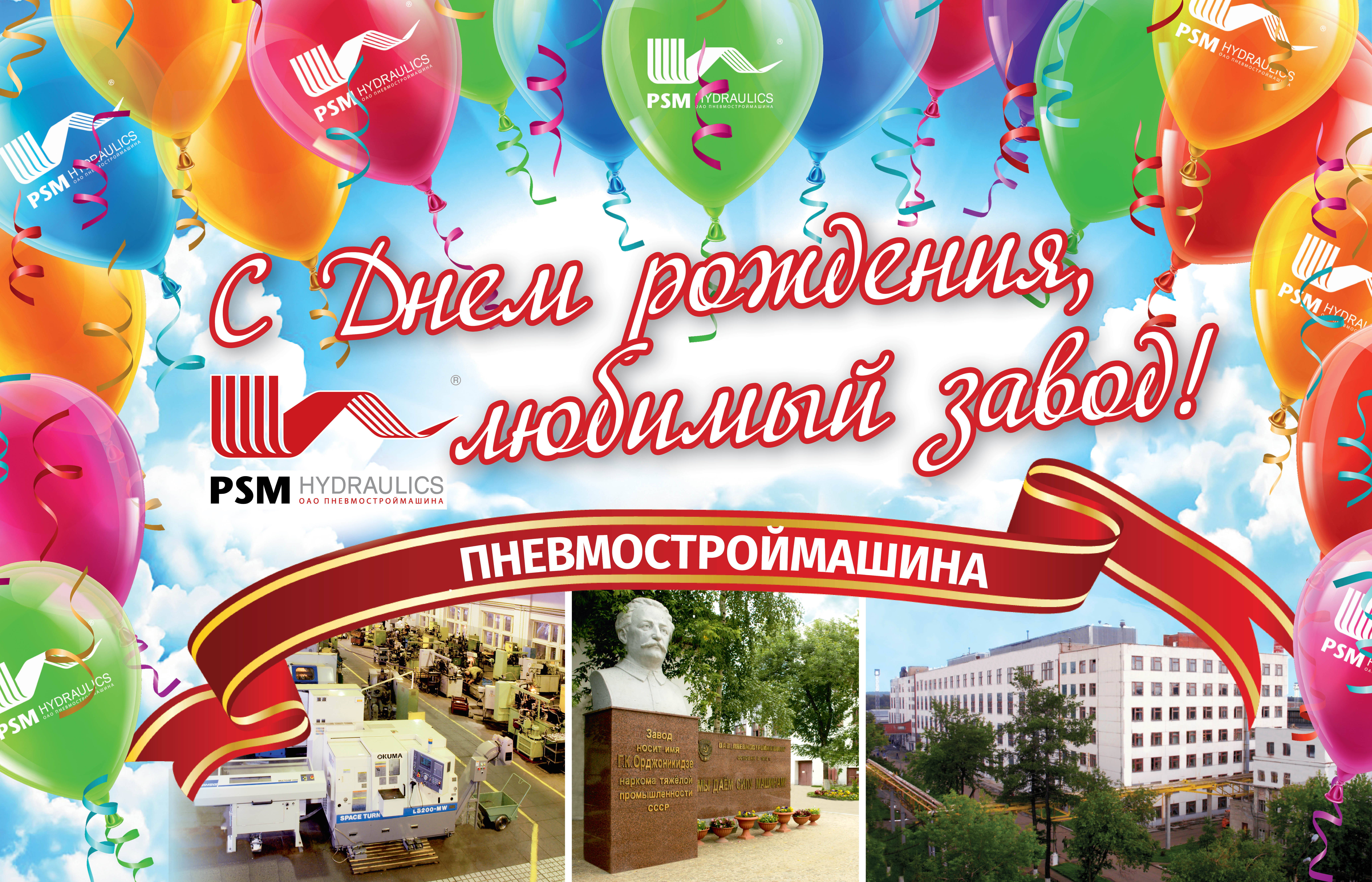 Зайти на кракен