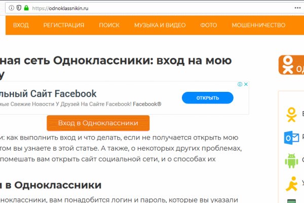 Кракен площадка торговая что это