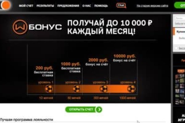 Kraken ссылка tor официальный сайт
