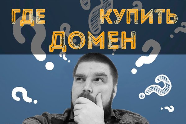 Https kraken at