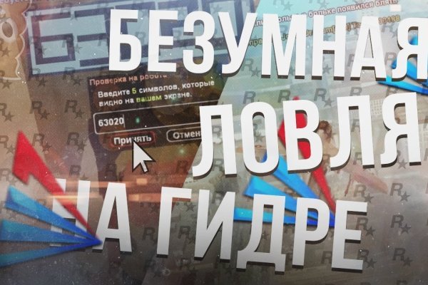 Кракен мефедрон