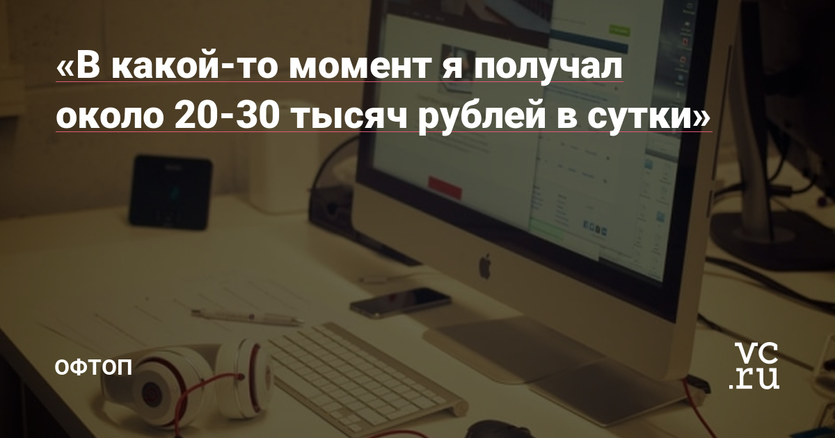 Кракен не работает сегодня