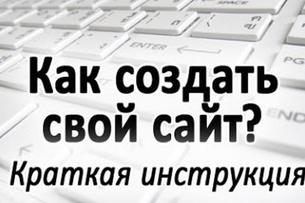 Что случилось с кракеном маркетплейс