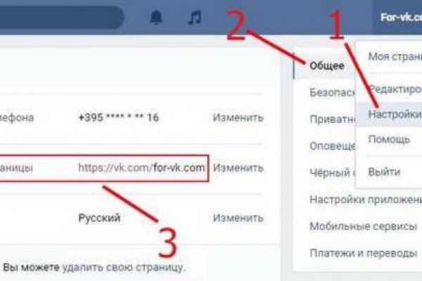 Кракен почему не заходит