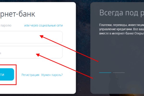 Сайт кракен тор браузера