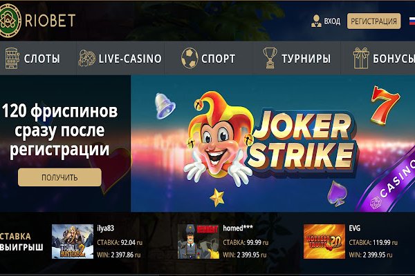 Кракен через тор браузер