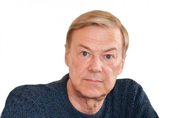 Магазин веществ кракен