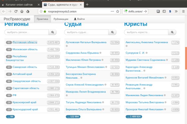 Кракен зеркало на тор