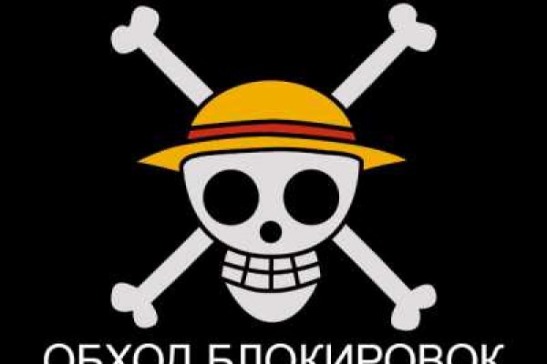 Как перейти на кракен