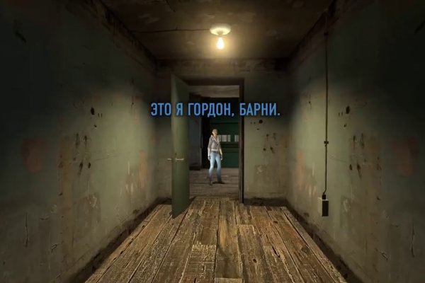 Ссылки для tor