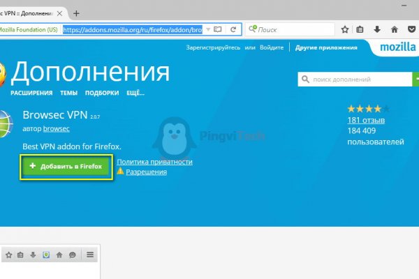 Кракен сайт kr2web