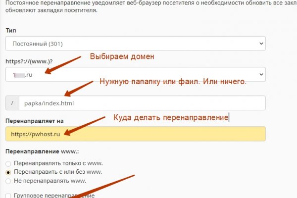 Кракен маркет что это