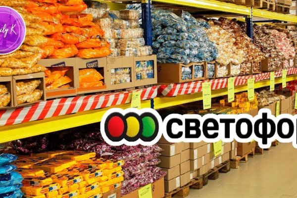 Что такое кракен маркетплейс