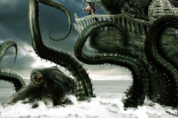 Зеркала на кракен kraken014 com