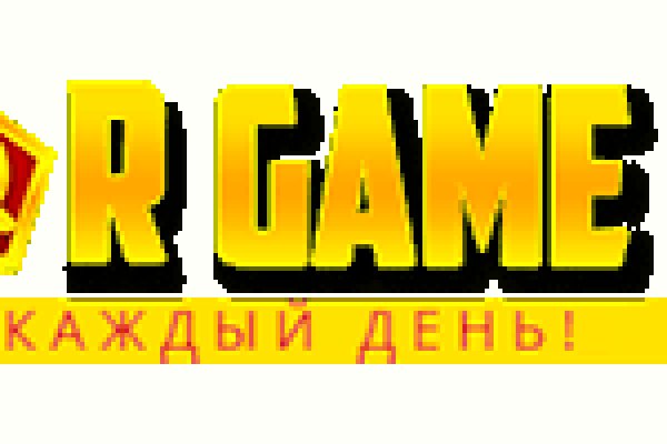 Кракен 18ат