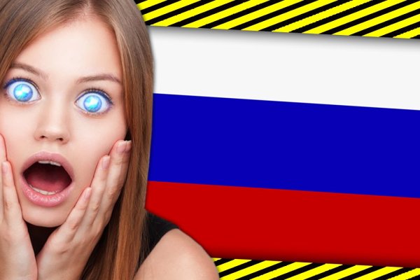 Украли аккаунт кракен