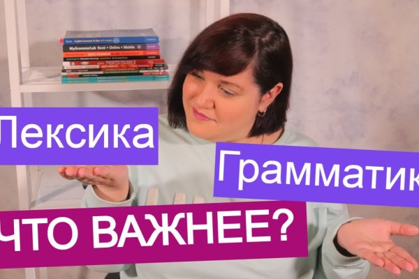 Ссылки на сайты даркнета